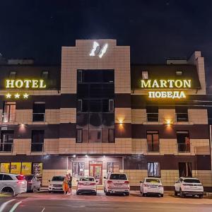 найти туры в отель Отель Мартон ПОБЕДА отель Отель Мартон ПОБЕДА