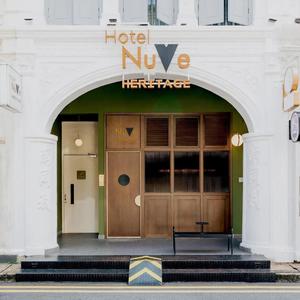 найти туры в отель Hotel NuVe Heritage отель Hotel NuVe Heritage