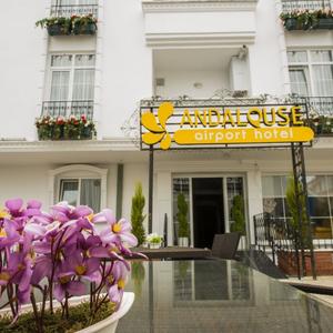 найти туры в отель Andalouse Suite Hotel отель Andalouse Suite Hotel