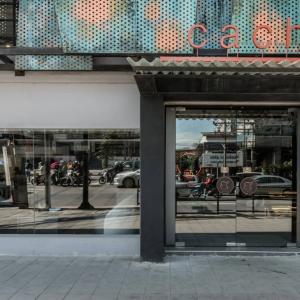 найти туры в отель Cacha Hotel отель Cacha Hotel