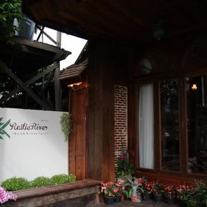 найти туры в отель Rustic River Boutique отель Rustic River Boutique