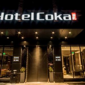 найти туры в отель Hotel Coka Shanghai Pudong Airport отель Hotel Coka Shanghai Pudong Airport