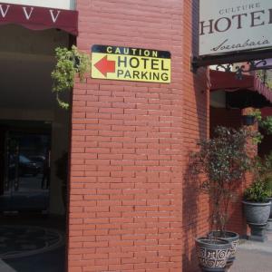 найти туры в отель Varna Culture Hotel Soerabaia Surabaya отель Varna Culture Hotel Soerabaia Surabaya