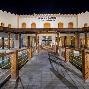 найти туры в отель Газала Гарденс Отель отель Ghazala Gardens Hotel