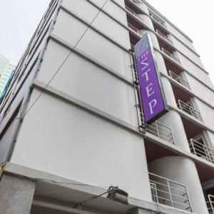 найти туры в отель The Step Sathon отель The Step Sathon