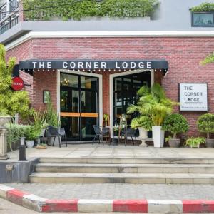 найти туры в отель The Corner Lodge отель The Corner Lodge