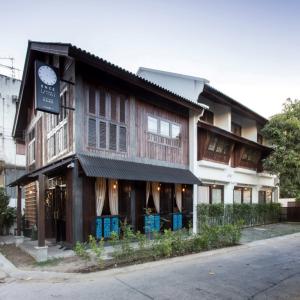 найти туры в отель ONCE (upon a time) Chiang Mai Boutique Home отель ONCE (upon a time) Chiang Mai Boutique Home
