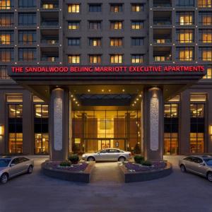 найти туры в отель The Sandalwood, Beijing - Marriott Executive Apartments отель The Sandalwood, Beijing - Marriott Executive Apartments