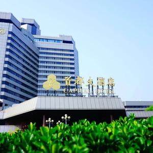 найти туры в отель Capital Hotel Beijing отель Capital Hotel Beijing
