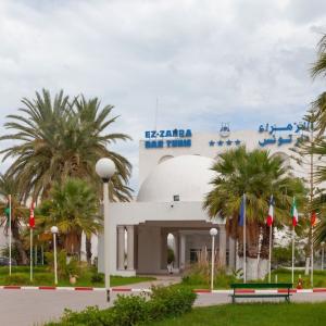 найти туры в отель Hotel Ezzahra Dar Tunis отель Hotel Ezzahra Dar Tunis