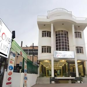 найти туры в отель Hotel Love Kush отель Hotel Love Kush