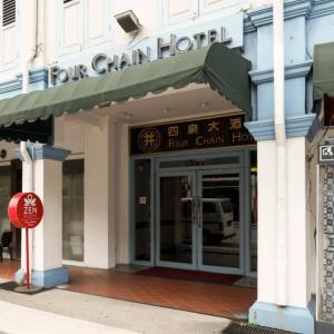 найти туры в отель Four Chain View Hotel отель Four Chain View Hotel