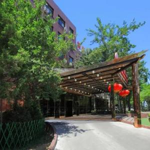 найти туры в отель Capital Airport International Hotel отель Capital Airport International Hotel