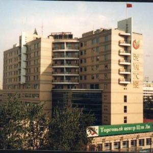 найти туры в отель Livefortuna Hotel отель Livefortuna Hotel