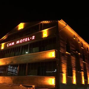 найти туры в отель Cam Motel отель Cam Motel
