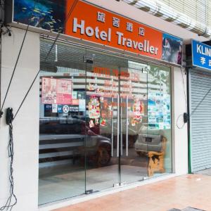 найти туры в отель Hotel Traveller отель Hotel Traveller