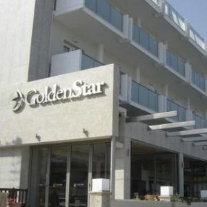 найти туры в отель Голден Стар Сити Ризот отель Golden Star City Resort