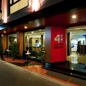 найти туры в отель 41 Suite Bangkok отель 41 Suite Bangkok