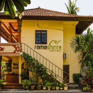 найти туры в отель Rama Shinta Hotel отель Rama Shinta Hotel