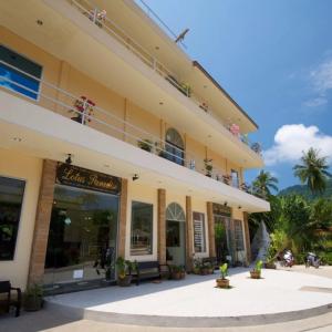 найти туры в отель Lotus Paradise Resort отель Lotus Paradise Resort