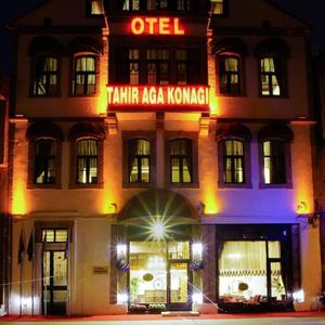 найти туры в отель Otel Tahir Aga Konagi отель Otel Tahir Aga Konagi