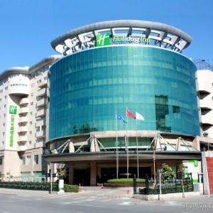 найти туры в отель Holiday Inn Beijing Chang An West by IHG отель Holiday Inn Beijing Chang An West by IHG