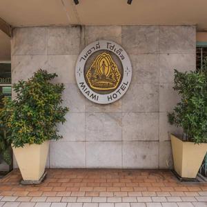найти туры в отель Miami Hotel отель Miami Hotel