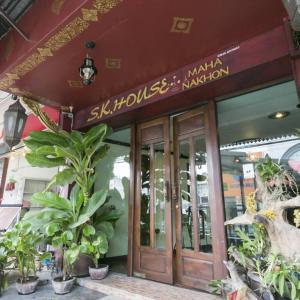 найти туры в отель SK Boutique Maha Nakhon отель SK Boutique Maha Nakhon