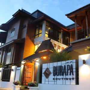 найти туры в отель Burapa Boutique отель Burapa Boutique
