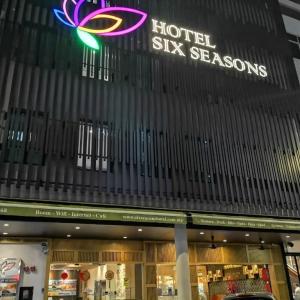 найти туры в отель Hotel Six Seasons отель Hotel Six Seasons