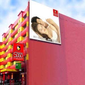 найти туры в отель Hotel Sogo Malate отель Hotel Sogo Malate