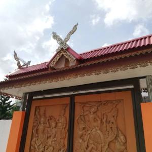 найти туры в отель Phurafa Resort отель Phurafa Resort