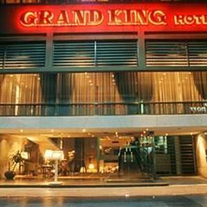 найти туры в отель Grand King отель Grand King