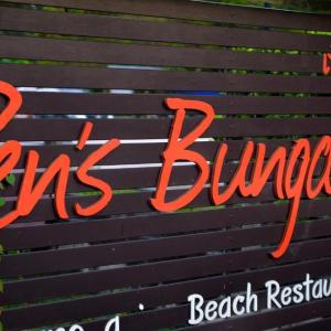 найти туры в отель Pen's Bungalow отель Pen's Bungalow