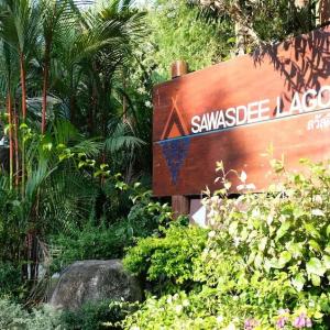 найти туры в отель Sawasdee Lagoon Camping & Restaurant отель Sawasdee Lagoon Camping & Restaurant