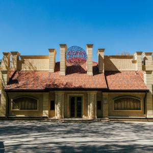 найти туры в отель Отель Лесная поляна отель Отель Лесная поляна