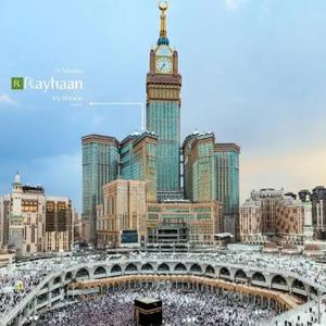 найти туры в отель Отель Al Marwa Rayhaan by Rotana отель Отель Al Marwa Rayhaan by Rotana