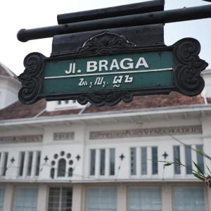 найти туры в отель Hotel De Paviljoen отель Hotel De Paviljoen