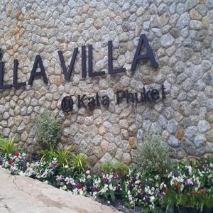 найти туры в отель Silla Villa отель Silla Villa