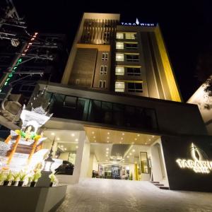 найти туры в отель Tarawish Hotel отель Tarawish Hotel