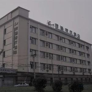 найти туры в отель Guantong Modern Hotel (Beijing Qianmen) отель Guantong Modern Hotel (Beijing Qianmen)