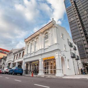найти туры в отель White Mansion Penang отель White Mansion Penang