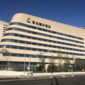 найти туры в отель Hyatt Place Beijing DaXing отель Hyatt Place Beijing DaXing