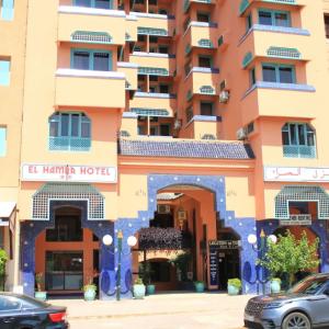 найти туры в отель El Hamra Hotel отель El Hamra Hotel