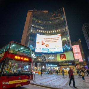найти туры в отель Guangzhou Hakka Apartment Beijing Road отель Guangzhou Hakka Apartment Beijing Road