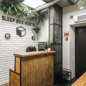 найти туры в отель Хостел Sleep Box Hostel отель Хостел Sleep Box Hostel