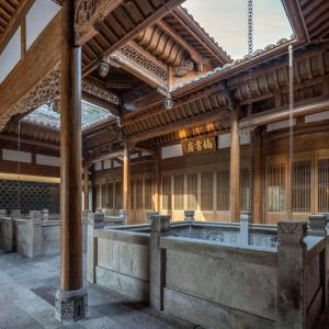 найти туры в отель Amanyangyun отель Amanyangyun