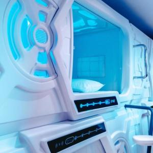 найти туры в отель Капсульный Отель Makura отель Капсульный Отель Makura