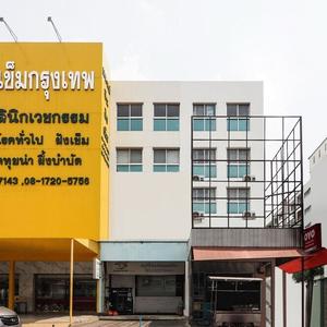 найти туры в отель OYO 550 Happyland Guesthouse отель OYO 550 Happyland Guesthouse