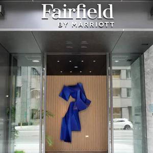 найти туры в отель Отель Fairfield by Marriott Osaka Namba отель Отель Fairfield by Marriott Osaka Namba